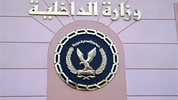 «الداخلية» تكشف تفاصيل الهجوم الإرهابي علي فندق «الغردقة»
