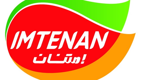 إحالة شركة «أمتنان» للنيابة لبيع منتجات بدون ترخيص