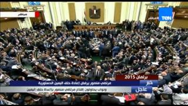 بالفيديو.. مرتضى منصور يحلف اليمين الدستورية