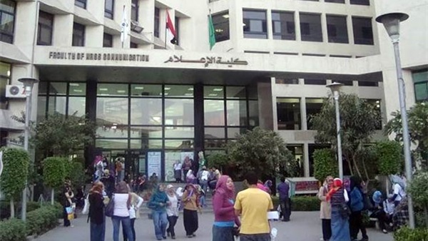 غدًا.. رسالة دكتوراه بـ«إعلام القاهرة» لمناقشة الأوضاع الإجتماعية