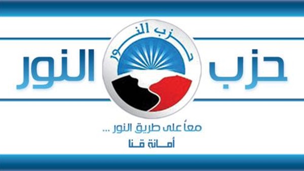 «دافع» تلتقي رئيس حزب النور لتنسيق التعاون المشترك 