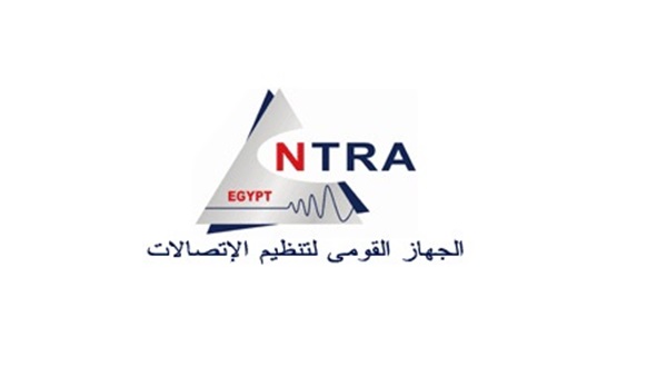 الجهاز القومي لتنظيم الاتصالات يستطلع أراء مستخدمي خدمات الإنترنت