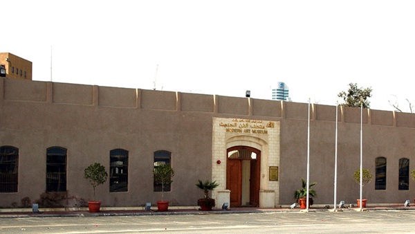 اليوم.. افتتاح معرض "جسر لغد" بمتحف الفن الحديث
