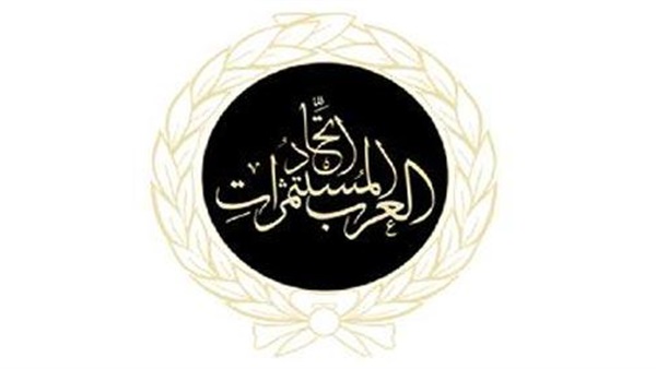 اليوم.. "المستثمرات العرب" يعلن تفاصيل المبادرة العربية الأفريقية