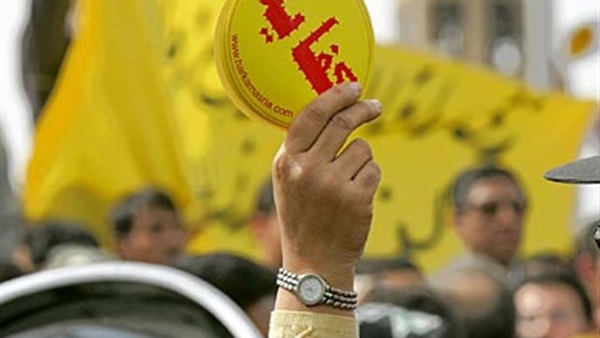 «كفاية» تطعن على انعقاد مجلس النواب