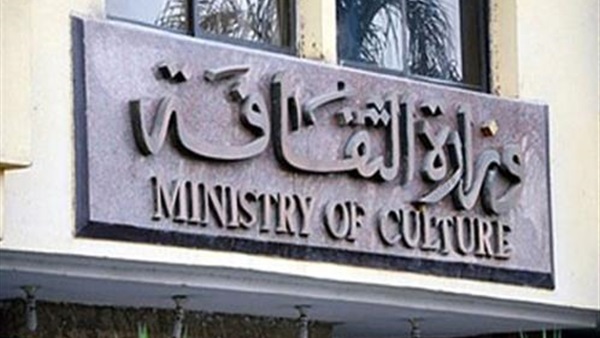 تفاصيل العام الثقافي «المصري- الصيني» بمؤتمر عالمي.. الخميس 