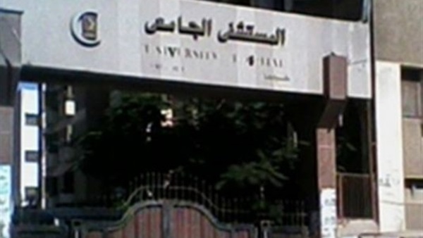 «طب الزقازيق» تقيم أول مؤتمر تعليمي لجراحة الأوعية الدموية