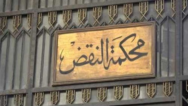 «النقض»: الحكم في طعون 63 إخوانيا بـ«أحداث الأزبكية» 10 فبراير 