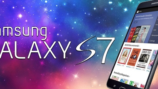 سامسونج ستطلق «Galaxy S7» مارس المقبل