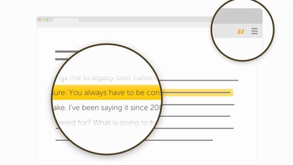 خدمة لحفظ الإقتباسات من أي موقع على الإنترنت
