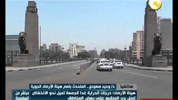 بالفيديو.. «الأرصاد الجوية»: عاصفة ترابية تضرب مصر  