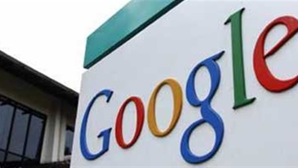 تطبيق جديد لتحديث Google Drive 