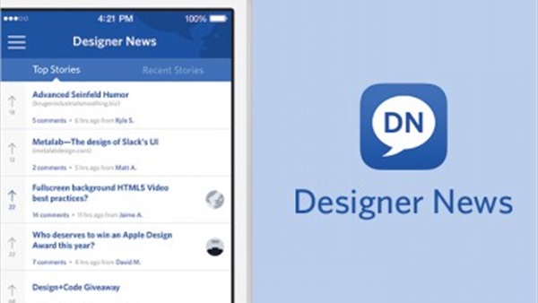 موقع "Designer News" لأصحاب المشاريع
