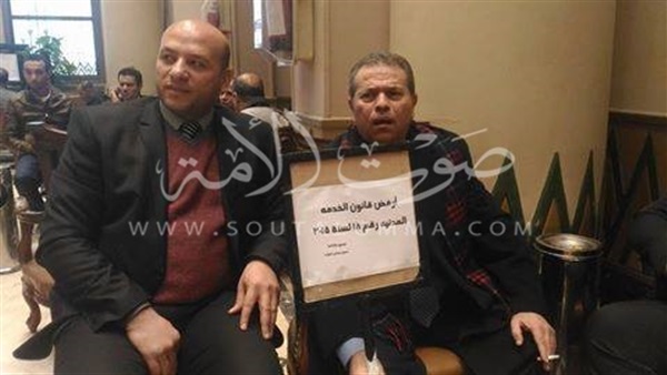 بالصور.. «عكاشة» يعترض على قانون الخدمة المدنية 