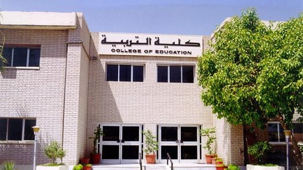 الأحد.. الجامعة الأمريكية تحتفل بنهاية مشروع «تطوير كليات التربية»