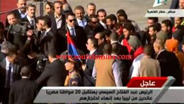 بالفيديو.. «السيسي» يداعب العائدين من ليبيا 