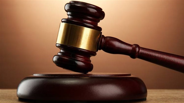 النطق بالحكم على متهم «أحداث الدرب الأحمر» 14 فبراير