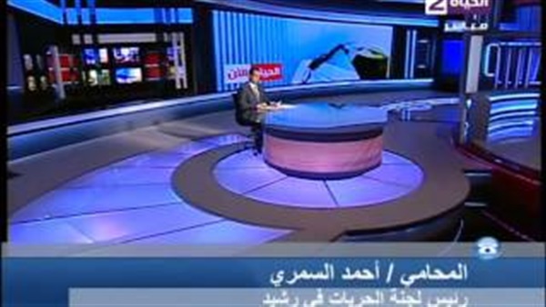 بالفيديو.. غرق مركب صيد في رشيد 