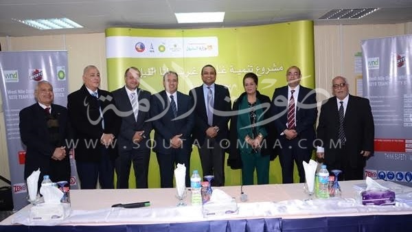بالصور.. محافظ البحيرة يشهد توقيع عقود المشاركة لشركة بريتش 