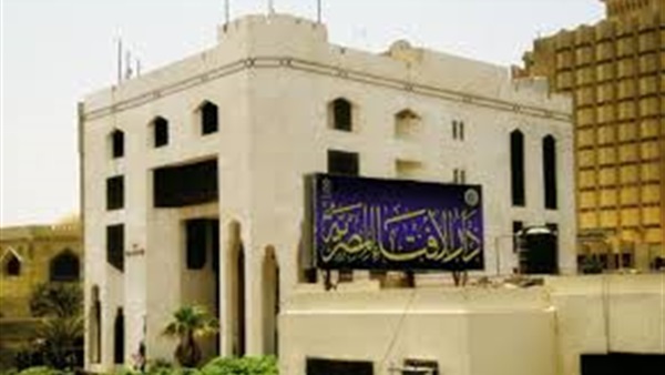 «الإفتاء» توضح حكم الاستخارة بالإنابة