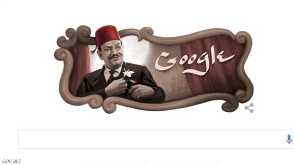 جوجل يحتفل بذكرى ميلاد نجيب الريحاني