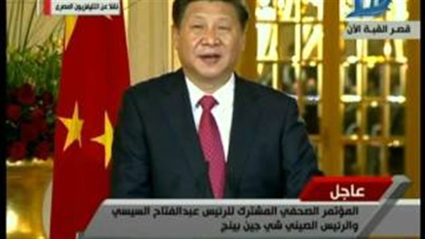 بالفيديو «بينج»:هدف الزيارة لمصر هو الأرتقاء بمستوى العلاقات 