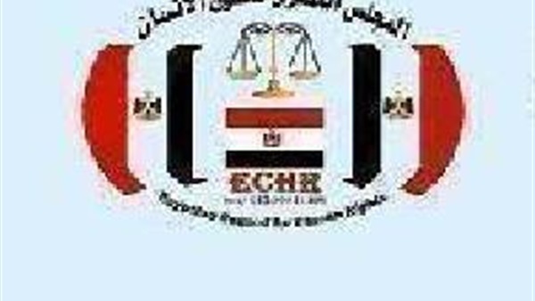 «المصري لحقوق الإنسان» ينعى شهداء حادث العريش الإرهابى