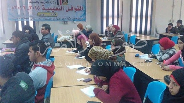 بالصور..  بدء القافلة التعليمية للثانوية العامة بكفر الشيخ