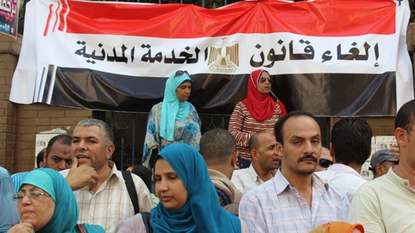 ليلة سقوط «دعم مصر».. «الخدمة المدنية» تكشف فشل مخططاتهم.. «نائب المرج»: رفض القانون أثبت غياب الكتل البرلمانية..«النور»: يحتاج إلى معالجة قانونية.. و«اتحاد شباب مصر»: إنتصار للشعب والمواطن 